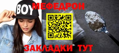 героин Жуковский