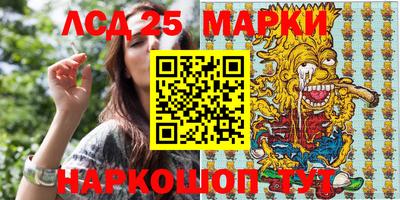 прущая мука Заводоуковск