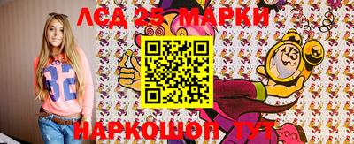 ешки Заволжье