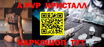 героин Жуковский