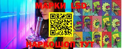 ешки Заволжье