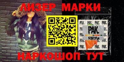 прущая мука Заводоуковск