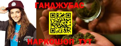прущая мука Заводоуковск
