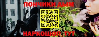 героин Жуковский