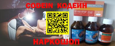 героин Жуковский