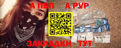 ешки Заволжье