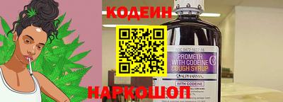 прущая мука Заводоуковск