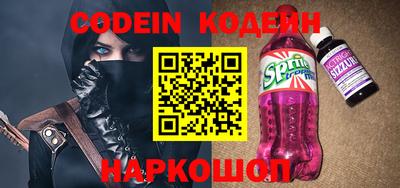 прущая мука Заводоуковск