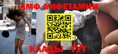 ешки Заволжье