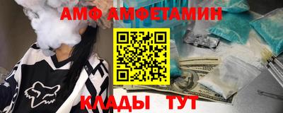 героин Жуковский