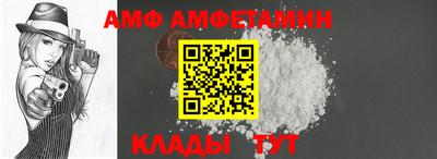 прущая мука Заводоуковск