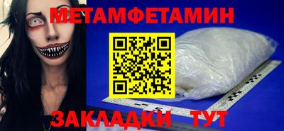 ешки Заволжье