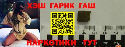 ешки Заволжье