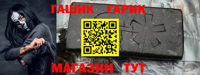 прущая мука Заводоуковск