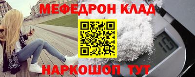 героин Жуковский